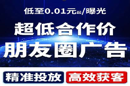 百度SEO推广策略深度解读：某企业网络营销的胜利之路